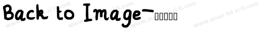 Back to Image字体转换